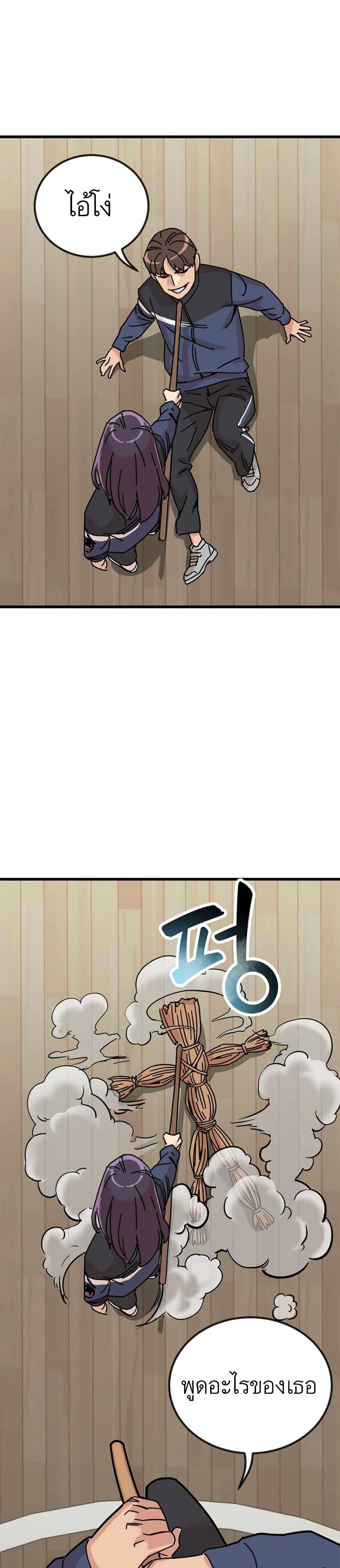 Manga-lc-com อ่านมังงะ อ่านการ์ตูน ออนไลน์ ฟรี After School Special Supplementary Class ตอนที่ 1 2 3 4 5 6 7 8 9 10 11 12 13 14 ฟรี ไม่มีโฆษณา Manga-lc - อ่าน มังงะ อ่าน การ์ตูน ออนไลน์ อ่านมังงะ ฟรี