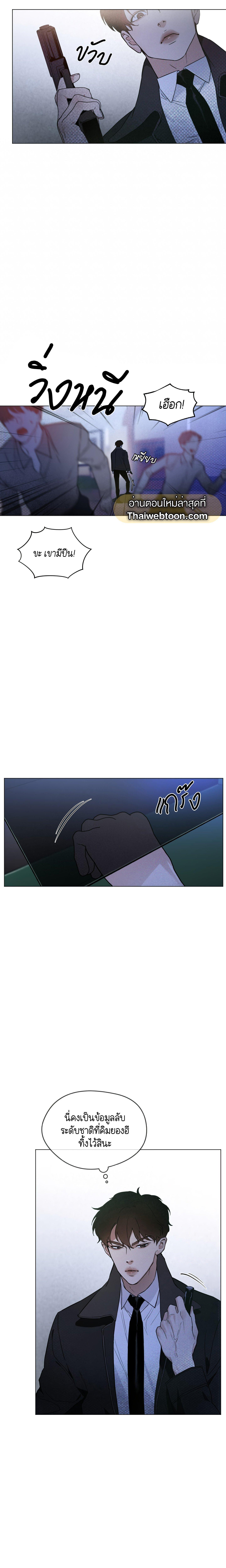 Manga-lc-com อ่านมังงะ อ่านการ์ตูน ออนไลน์ ฟรี Codename Anastasia ตอนที่ 1 2 3 4 5 6 7 8 9 10 11 12 13 14 ฟรี ไม่มีโฆษณา Manga-lc - อ่าน มังงะ อ่าน การ์ตูน ออนไลน์ อ่านมังงะ ฟรี