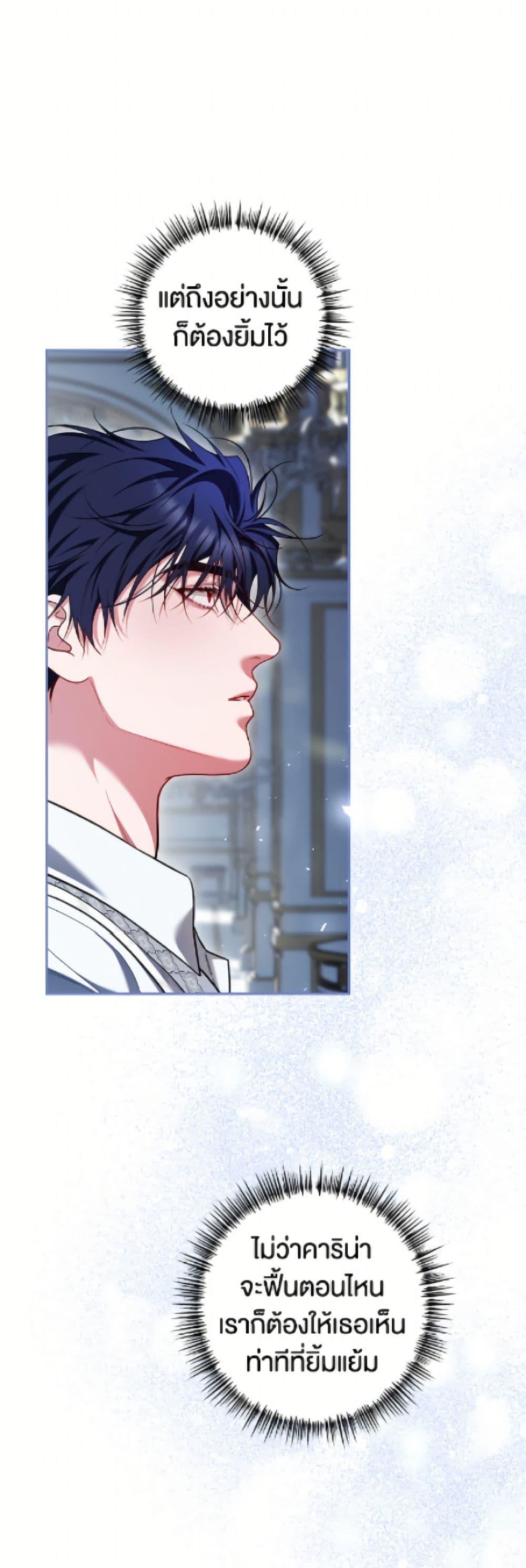 Manga-lc-com อ่านมังงะ อ่านการ์ตูน ออนไลน์ ฟรี Limited Extra time ตอนที่ 1 2 3 4 5 6 7 8 9 10 11 12 13 14 ฟรี ไม่มีโฆษณา Manga-lc - อ่าน มังงะ อ่าน การ์ตูน ออนไลน์ อ่านมังงะ ฟรี