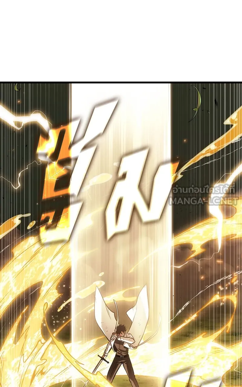 Omniscient Reader อ่านชะตาวันสิ้นโลก ตอนที่ 33 อ่านอีกรอบ (9) รูปที่ 42