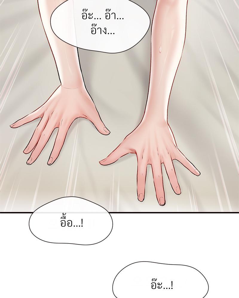 Doujin-Lc- อ่าน โดจิน มังฮวา เกาหลี ญี่ปุ่น จีน แปลไทย Delirious Diary ตอนที่ 1 2 3 4 5 6 7 8 9 10 11 12 13 14 ฟรี ไม่มีโฆษณา อ่าน โดจิน Manhwa เกาหลี ญี่ปุ่น จีน เรามีครบ คัดมาให้เน้นๆ โดจิน 18+ รับประกันความฟินโดย  Doujin Lc