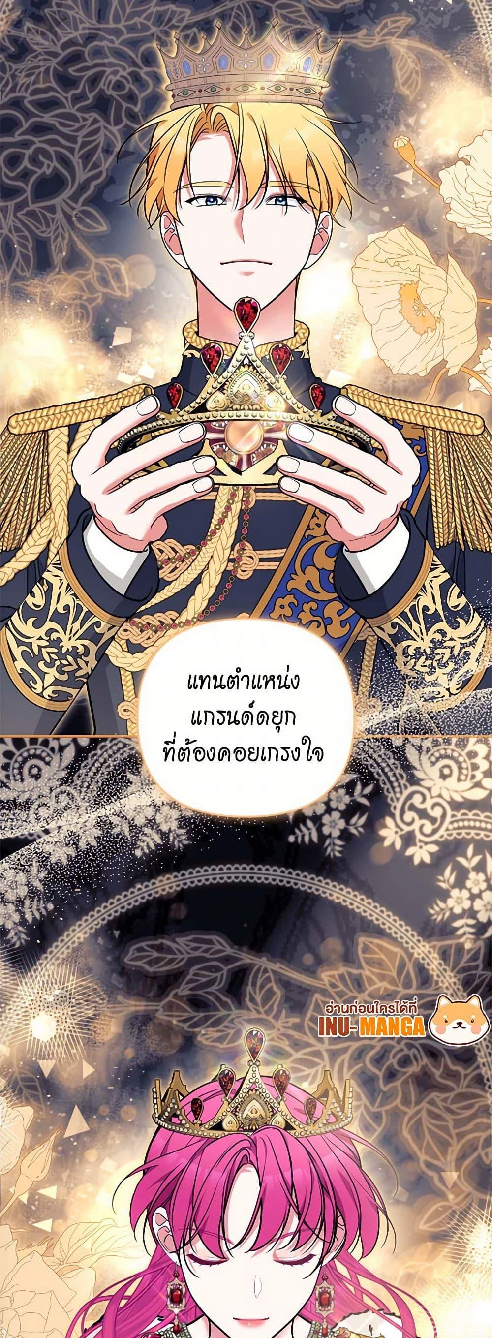 Manga-lc-com อ่านมังงะ อ่านการ์ตูน ออนไลน์ ฟรี Breaking News ตอนที่ 1 2 3 4 5 6 7 8 9 10 11 12 13 14 ฟรี ไม่มีโฆษณา Manga-lc - อ่าน มังงะ อ่าน การ์ตูน ออนไลน์ อ่านมังงะ ฟรี