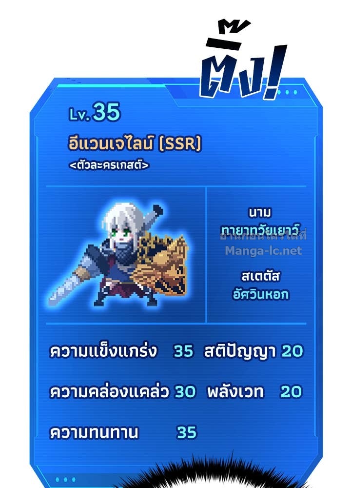 Doujin-Lc- อ่าน โดจิน มังฮวา เกาหลี ญี่ปุ่น จีน แปลไทย ผู้พิชิตเกมป้องกันฐาน ตอนที่ 1 2 3 4 5 6 7 8 9 10 11 12 13 14 ฟรี ไม่มีโฆษณา อ่าน โดจิน Manhwa เกาหลี ญี่ปุ่น จีน เรามีครบ คัดมาให้เน้นๆ โดจิน 18+ รับประกันความฟินโดย Doujin Lc