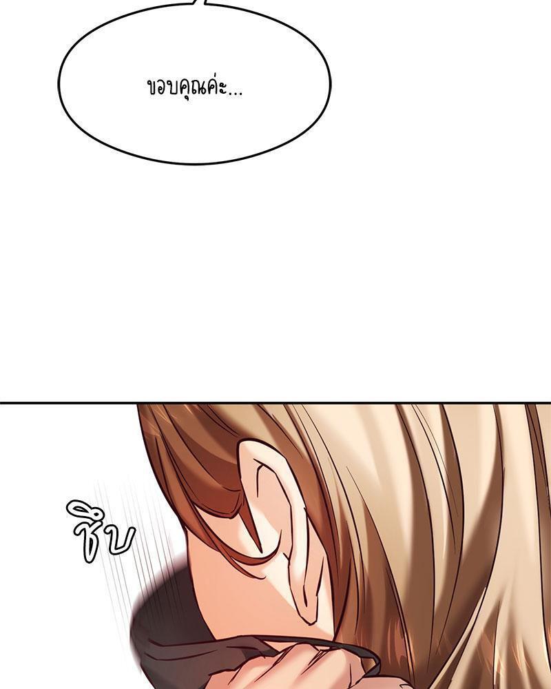 Doujin-Lc- อ่าน โดจิน มังฮวา เกาหลี ญี่ปุ่น จีน แปลไทย The Massage Club ตอนที่ 1 2 3 4 5 6 7 8 9 10 11 12 13 14 ฟรี ไม่มีโฆษณา อ่าน โดจิน Manhwa เกาหลี ญี่ปุ่น จีน เรามีครบ คัดมาให้เน้นๆ โดจิน 18+ รับประกันความฟินโดย  Doujin Lc