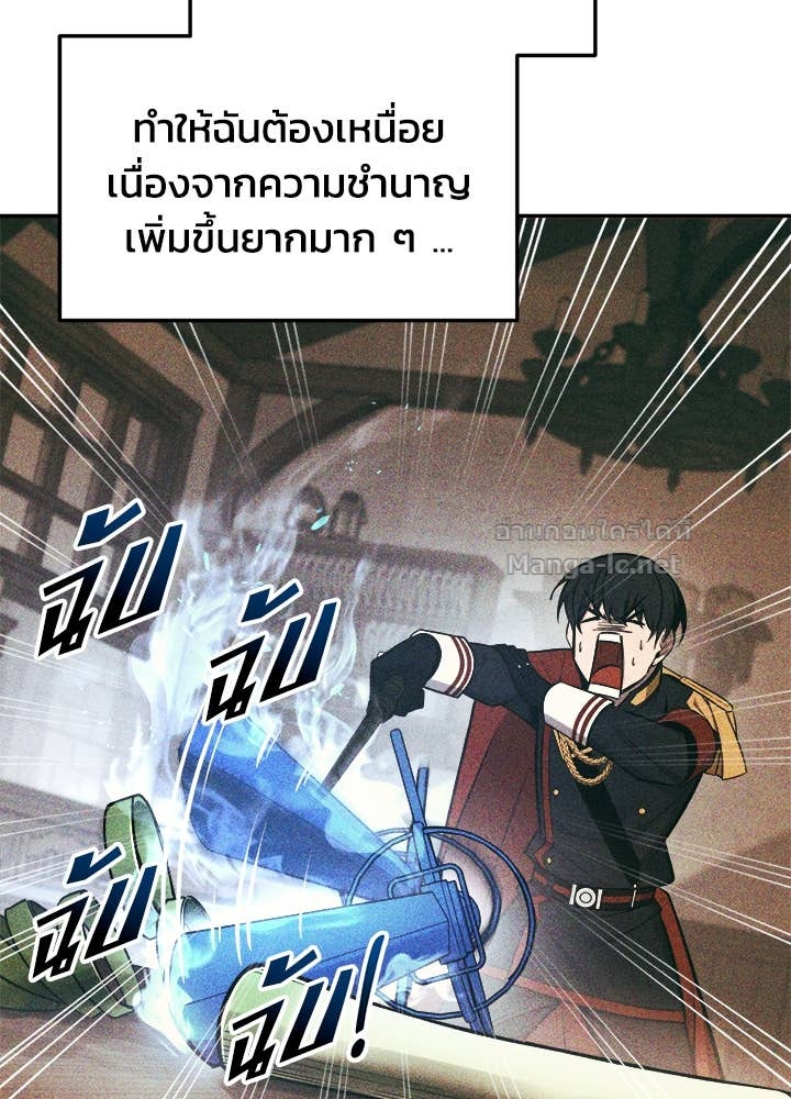 Doujin-Lc- อ่าน โดจิน มังฮวา เกาหลี ญี่ปุ่น จีน แปลไทย ผู้พิชิตเกมป้องกันฐาน ตอนที่ 1 2 3 4 5 6 7 8 9 10 11 12 13 14 ฟรี ไม่มีโฆษณา อ่าน โดจิน Manhwa เกาหลี ญี่ปุ่น จีน เรามีครบ คัดมาให้เน้นๆ โดจิน 18+ รับประกันความฟินโดย Doujin Lc