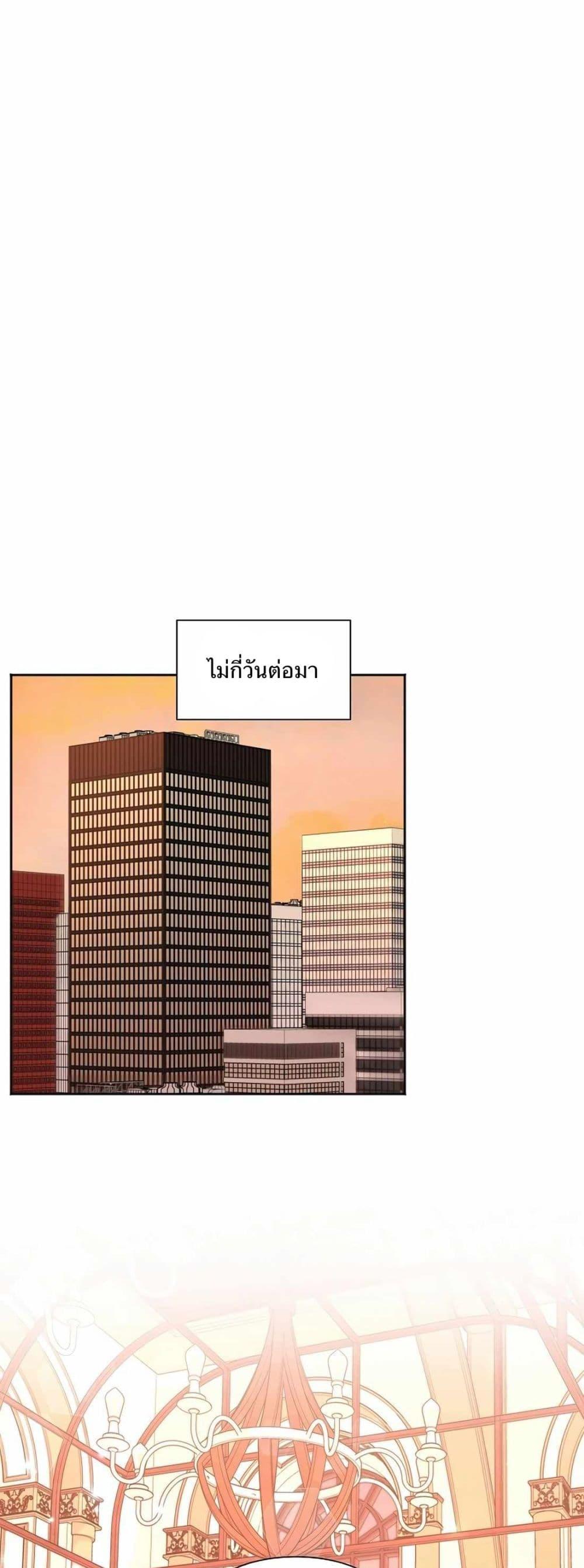 Manga-lc-com อ่านมังงะ อ่านการ์ตูน ออนไลน์ ฟรี Return of the Max-Level Doctor ตอนที่ 1 2 3 4 5 6 7 8 9 10 11 12 13 14 ฟรี ไม่มีโฆษณา Manga-lc - อ่าน มังงะ อ่าน การ์ตูน ออนไลน์ อ่านมังงะ ฟรี