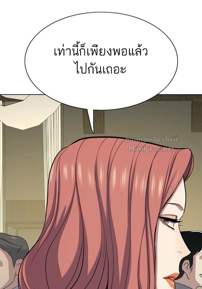 Doujin-Lc- อ่าน โดจิน มังฮวา เกาหลี ญี่ปุ่น จีน แปลไทย Reborn Rich ตอนที่ 1 2 3 4 5 6 7 8 9 10 11 12 13 14 ฟรี ไม่มีโฆษณา อ่าน โดจิน Manhwa เกาหลี ญี่ปุ่น จีน เรามีครบ คัดมาให้เน้นๆ โดจิน 18+ รับประกันความฟินโดย Doujin Lc