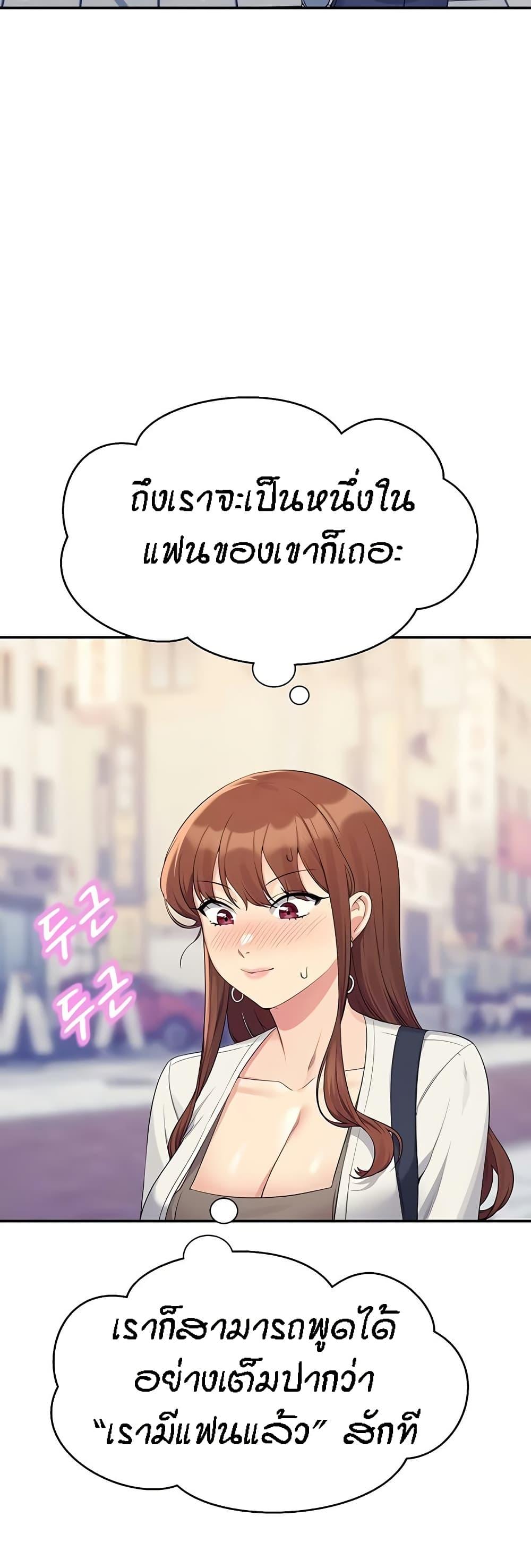 Doujin-Lc- อ่าน โดจิน มังฮวา เกาหลี ญี่ปุ่น จีน แปลไทย Is There No Goddess in My College ตอนที่ 1 2 3 4 5 6 7 8 9 10 11 12 13 14 ฟรี ไม่มีโฆษณา อ่าน โดจิน Manhwa เกาหลี ญี่ปุ่น จีน เรามีครบ คัดมาให้เน้นๆ โดจิน 18+ รับประกันความฟินโดย  Doujin Lc