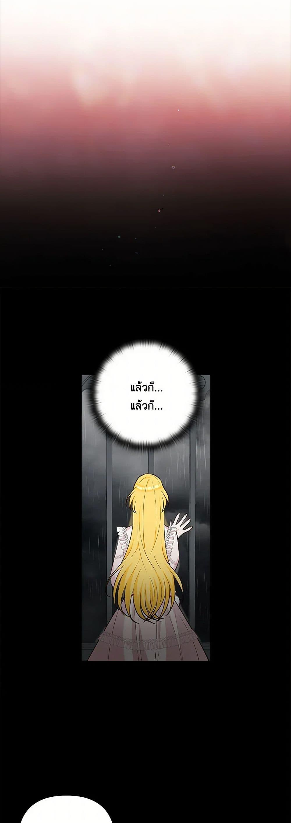 Manga-lc-com อ่านมังงะ อ่านการ์ตูน ออนไลน์ ฟรี Two Names of Night ตอนที่ 1 2 3 4 5 6 7 8 9 10 11 12 13 14 ฟรี ไม่มีโฆษณา Manga-lc - อ่าน มังงะ อ่าน การ์ตูน ออนไลน์ อ่านมังงะ ฟรี