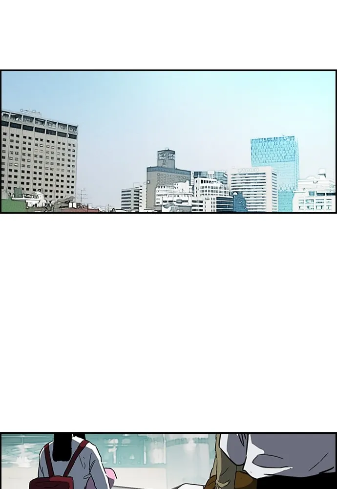 ปั่นสู้ฝันbrWind Breaker ตอนที่ 95 รูปที่ 45