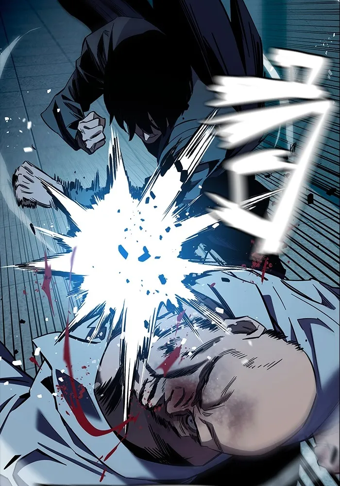 มหาสงครามคนแกร่ง ตอนที่ 8 ศักดิ์ศรีของหัวหน้า รูปที่ 46