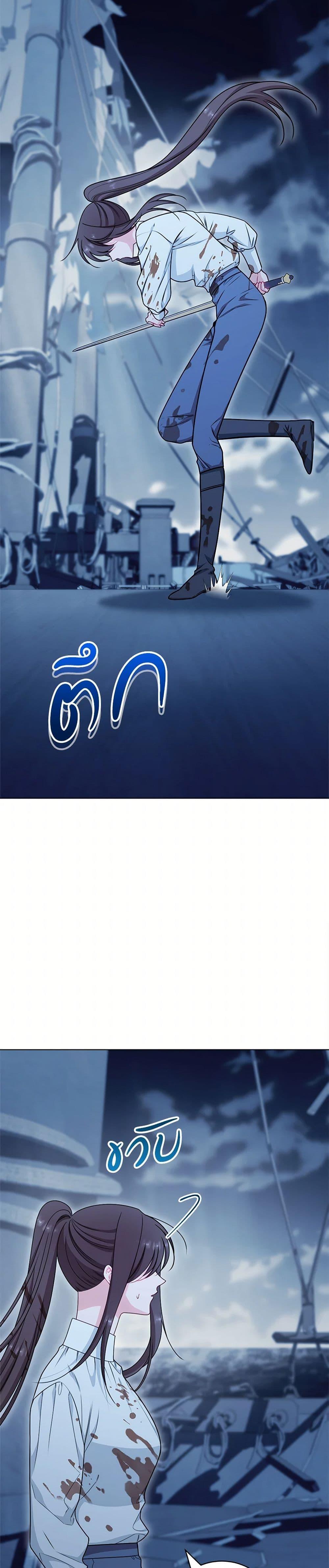 Manga-lc-com อ่านมังงะ อ่านการ์ตูน ออนไลน์ ฟรี The Villainess Empress’s Attendant ตอนที่ 1 2 3 4 5 6 7 8 9 10 11 12 13 14 ฟรี ไม่มีโฆษณา Manga-lc - อ่าน มังงะ อ่าน การ์ตูน ออนไลน์ อ่านมังงะ ฟรี