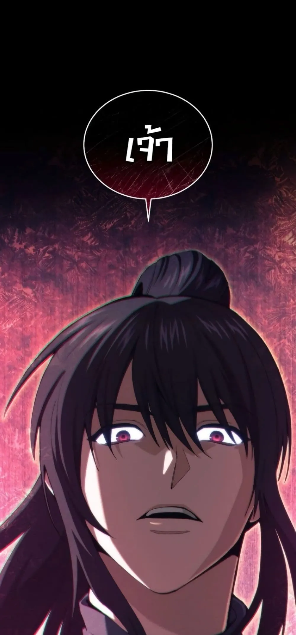 Manga-lc-com อ่านมังงะ อ่านการ์ตูน ออนไลน์ ฟรี My Father Is the Number One Under Heaven ตอนที่ 1 2 3 4 5 6 7 8 9 10 11 12 13 14 ฟรี ไม่มีโฆษณา Manga-lc - อ่าน มังงะ อ่าน การ์ตูน ออนไลน์ อ่านมังงะ ฟรี