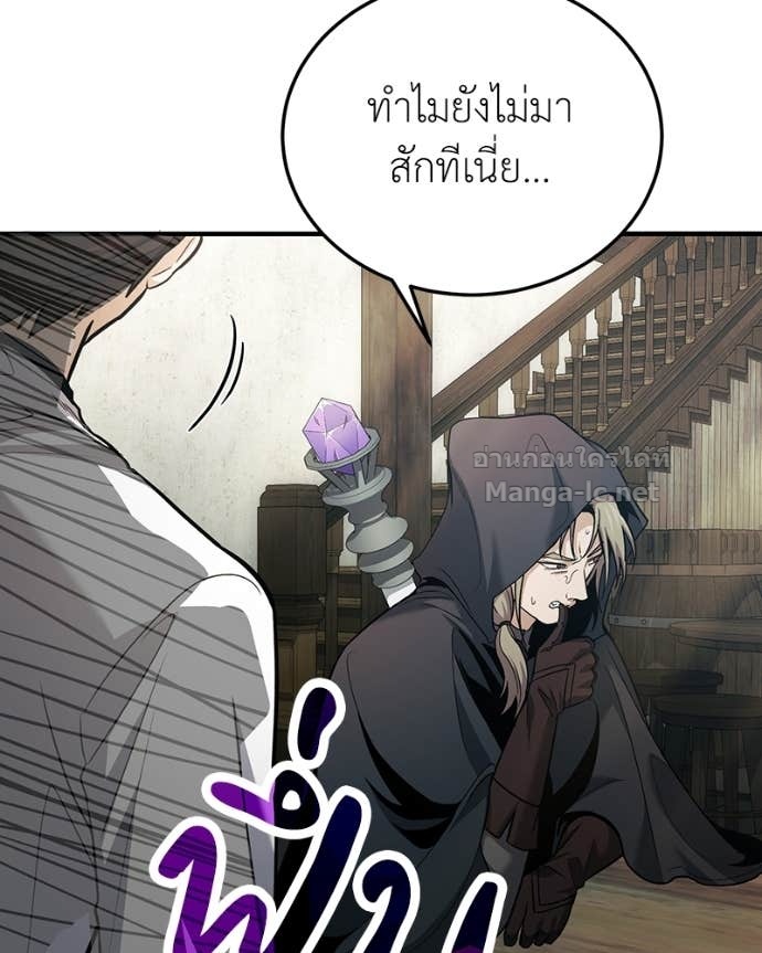 Doujin-Lc- อ่าน โดจิน มังฮวา เกาหลี ญี่ปุ่น จีน แปลไทย ฮีลเลอร์กำมะลอ ตอนที่ 1 2 3 4 5 6 7 8 9 10 11 12 13 14 ฟรี ไม่มีโฆษณา อ่าน โดจิน Manhwa เกาหลี ญี่ปุ่น จีน เรามีครบ คัดมาให้เน้นๆ โดจิน 18+ รับประกันความฟินโดย Doujin Lc