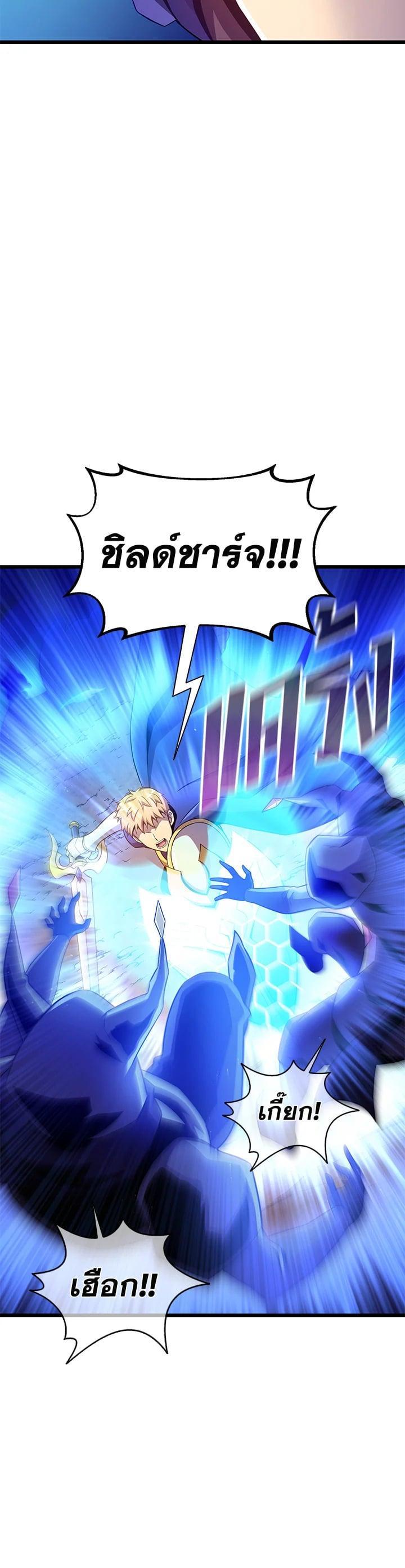 Manga-lc-com อ่านมังงะ อ่านการ์ตูน ออนไลน์ ฟรี Arcane Sniper ตอนที่ 1 2 3 4 5 6 7 8 9 10 11 12 13 14 ฟรี ไม่มีโฆษณา Manga-lc - อ่าน มังงะ อ่าน การ์ตูน ออนไลน์ อ่านมังงะ ฟรี