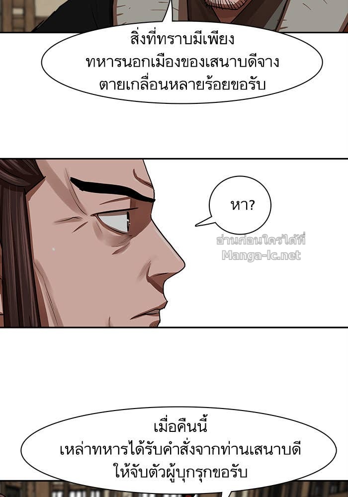 Doujin-Lc- อ่าน โดจิน มังฮวา เกาหลี ญี่ปุ่น จีน แปลไทย องครักษ์แห่งอัครสกุลจาง ตอนที่ 1 2 3 4 5 6 7 8 9 10 11 12 13 14 ฟรี ไม่มีโฆษณา อ่าน โดจิน Manhwa เกาหลี ญี่ปุ่น จีน เรามีครบ คัดมาให้เน้นๆ โดจิน 18+ รับประกันความฟินโดย Doujin Lc