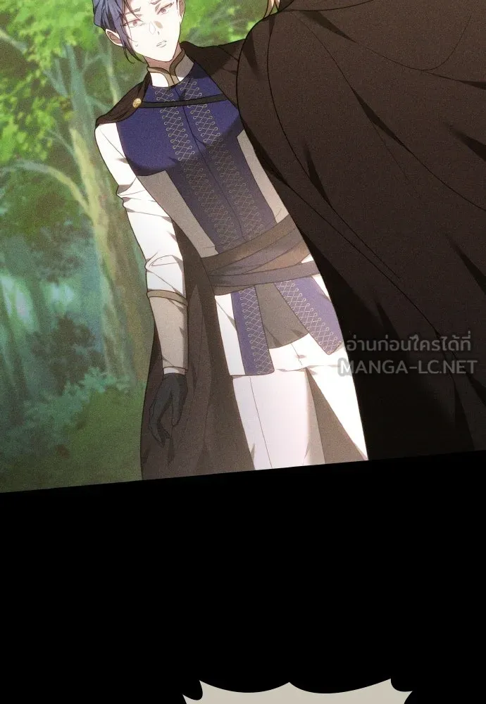 เหตุผลที่นางร้ายจับดาบ ตอนที่ 36 รูปที่ 117