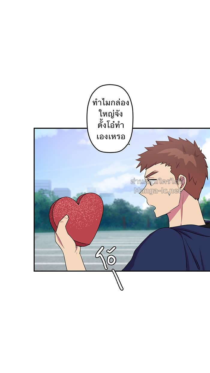 Doujin-Lc- อ่าน โดจิน มังฮวา เกาหลี ญี่ปุ่น จีน แปลไทย Take My Money รักนี้...มีเปย์ ตอนที่ 1 2 3 4 5 6 7 8 9 10 11 12 13 14 ฟรี ไม่มีโฆษณา อ่าน โดจิน Manhwa เกาหลี ญี่ปุ่น จีน เรามีครบ คัดมาให้เน้นๆ โดจิน 18+ รับประกันความฟินโดย Doujin Lc