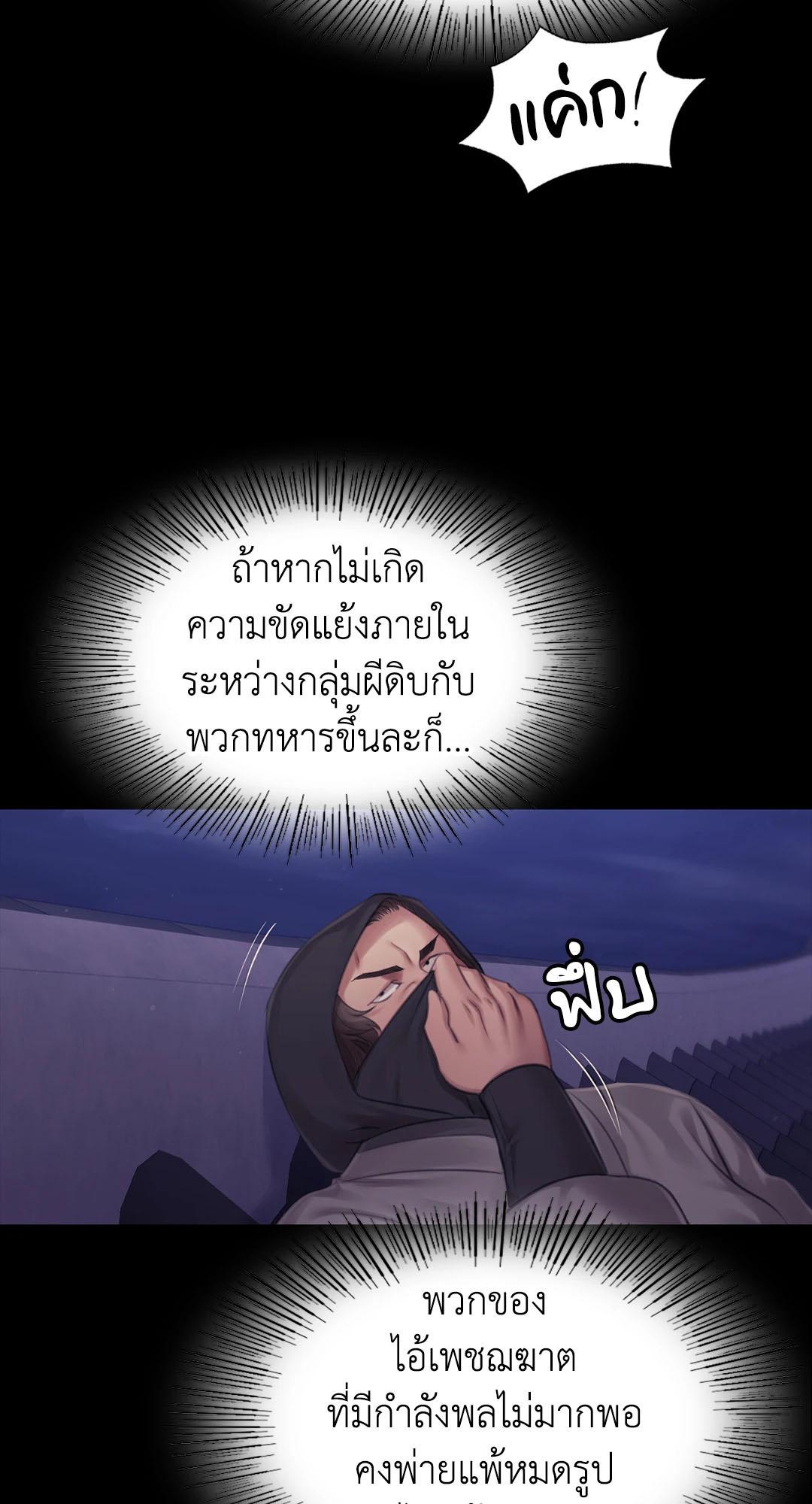 Doujin-Lc- อ่าน โดจิน มังฮวา เกาหลี ญี่ปุ่น จีน แปลไทย Madam ตอนที่ 1 2 3 4 5 6 7 8 9 10 11 12 13 14 ฟรี ไม่มีโฆษณา อ่าน โดจิน Manhwa เกาหลี ญี่ปุ่น จีน เรามีครบ คัดมาให้เน้นๆ โดจิน 18+ รับประกันความฟินโดย  Doujin Lc