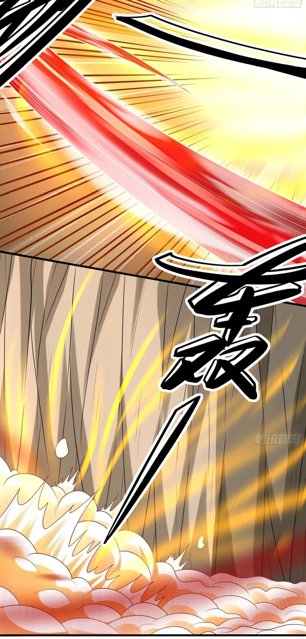 Manga-lc-com อ่านมังงะ อ่านการ์ตูน ออนไลน์ ฟรี God of Martial Arts ตอนที่ 1 2 3 4 5 6 7 8 9 10 11 12 13 14 ฟรี ไม่มีโฆษณา Manga-lc - อ่าน มังงะ อ่าน การ์ตูน ออนไลน์ อ่านมังงะ ฟรี