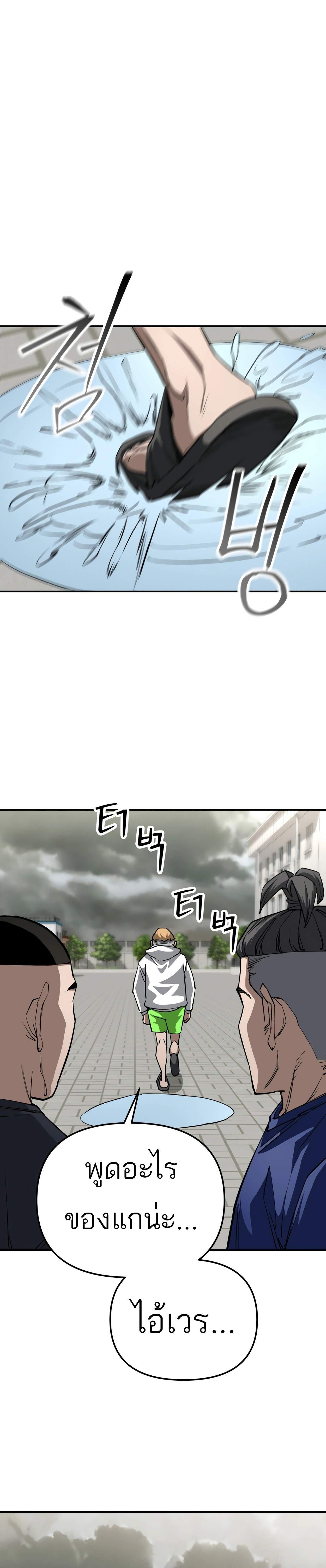 Manga-lc-com อ่านมังงะ อ่านการ์ตูน ออนไลน์ ฟรี 99 Boss ตอนที่ 1 2 3 4 5 6 7 8 9 10 11 12 13 14 ฟรี ไม่มีโฆษณา Manga-lc - อ่าน มังงะ อ่าน การ์ตูน ออนไลน์ อ่านมังงะ ฟรี