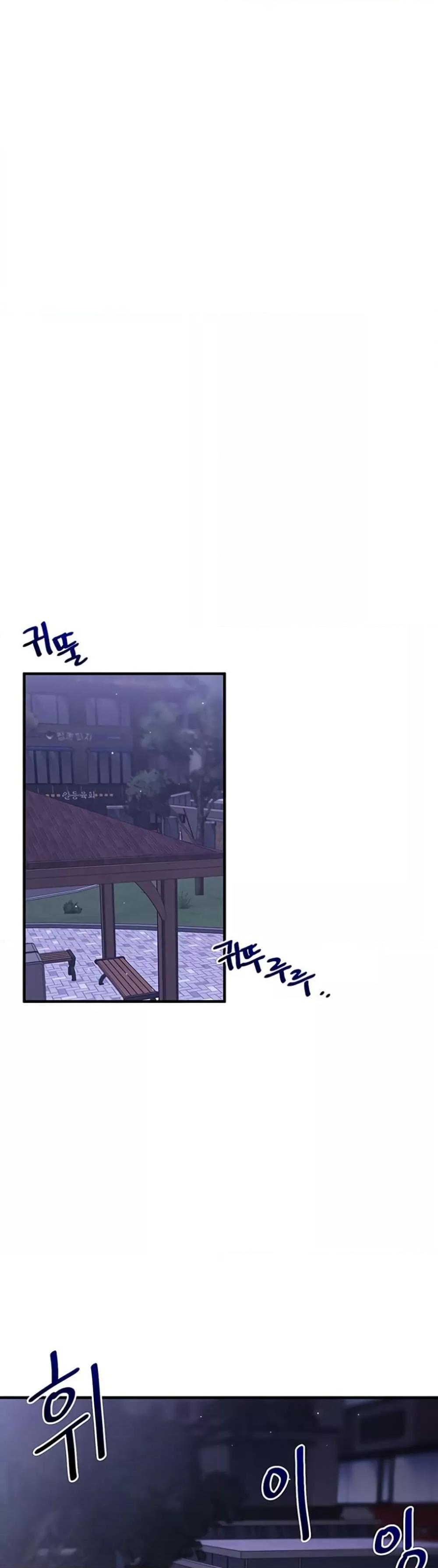 Doujin-Lc- อ่าน โดจิน มังฮวา เกาหลี ญี่ปุ่น จีน แปลไทย Relationship Reversal ตอนที่ 1 2 3 4 5 6 7 8 9 10 11 12 13 14 ฟรี ไม่มีโฆษณา อ่าน โดจิน Manhwa เกาหลี ญี่ปุ่น จีน เรามีครบ คัดมาให้เน้นๆ โดจิน 18+ รับประกันความฟินโดย  Doujin Lc
