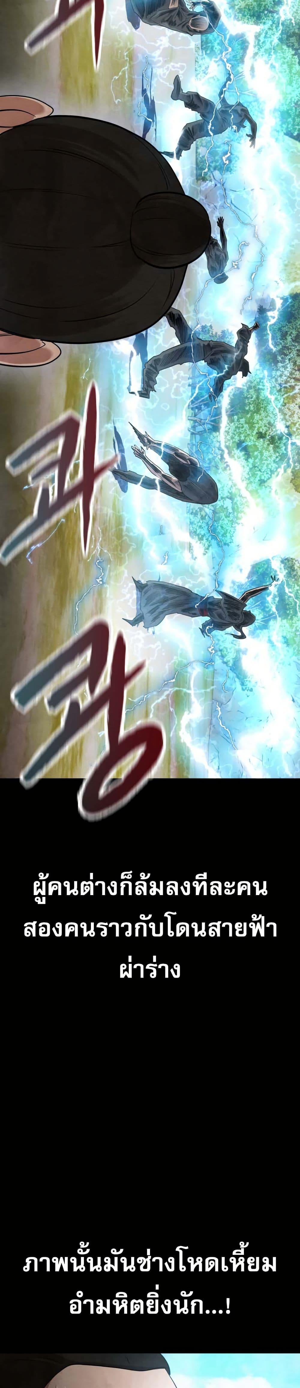 Manga-lc-com อ่านมังงะ อ่านการ์ตูน ออนไลน์ ฟรี Guest Gun ตอนที่ 1 2 3 4 5 6 7 8 9 10 11 12 13 14 ฟรี ไม่มีโฆษณา Manga-lc - อ่าน มังงะ อ่าน การ์ตูน ออนไลน์ อ่านมังงะ ฟรี