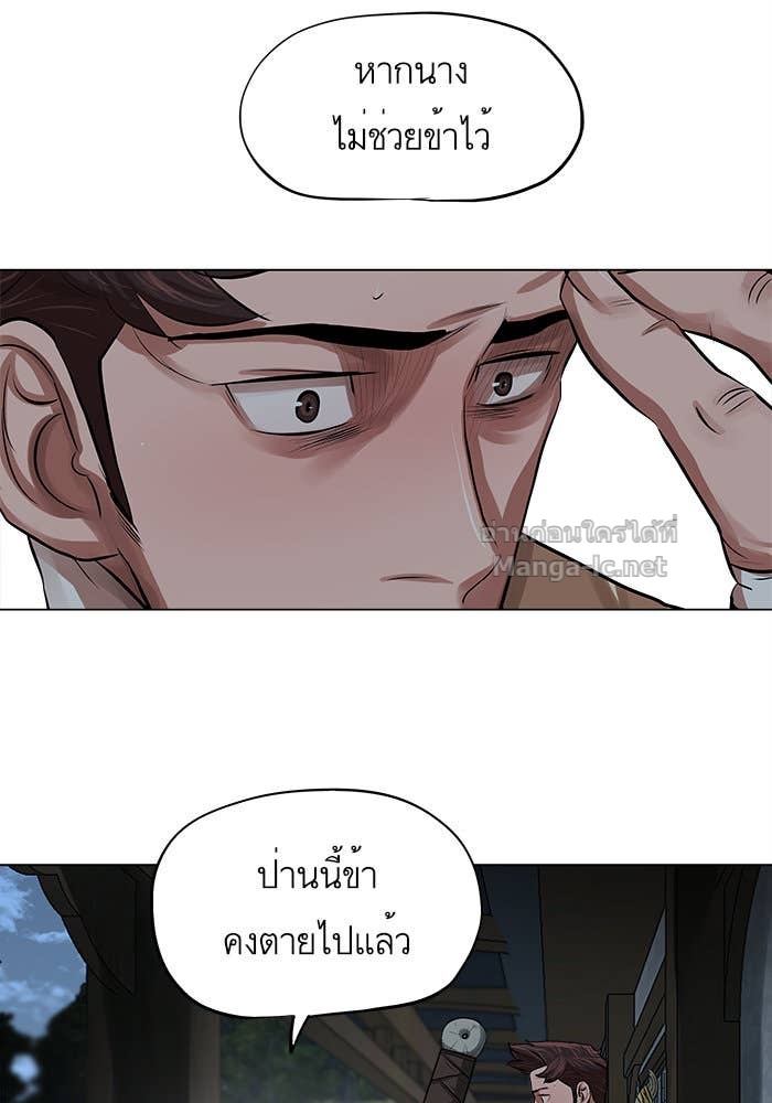 Doujin-Lc- อ่าน โดจิน มังฮวา เกาหลี ญี่ปุ่น จีน แปลไทย องครักษ์แห่งอัครสกุลจาง ตอนที่ 1 2 3 4 5 6 7 8 9 10 11 12 13 14 ฟรี ไม่มีโฆษณา อ่าน โดจิน Manhwa เกาหลี ญี่ปุ่น จีน เรามีครบ คัดมาให้เน้นๆ โดจิน 18+ รับประกันความฟินโดย Doujin Lc