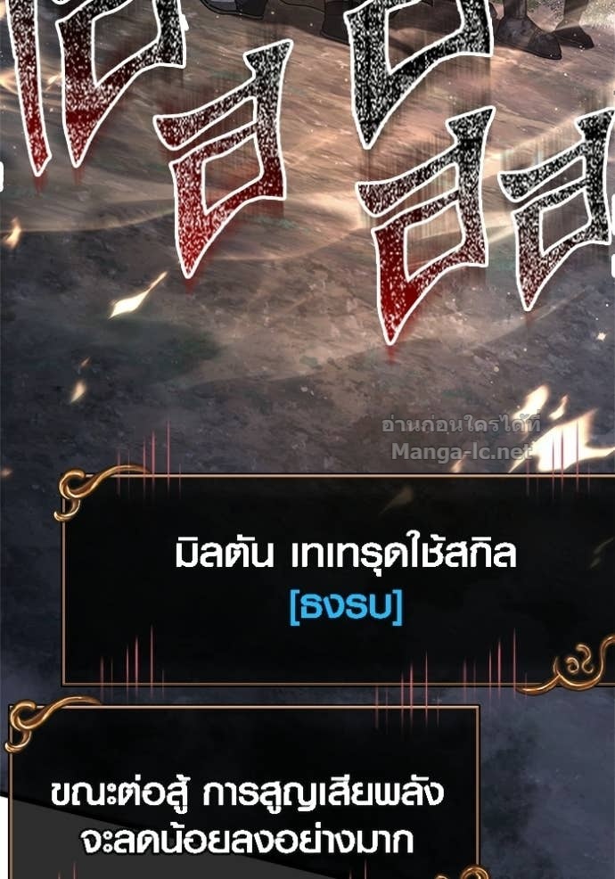 Doujin-Lc- อ่าน โดจิน มังฮวา เกาหลี ญี่ปุ่น จีน แปลไทย เอาชีวิตรอดในเกมฉบับคนเถื่อน ตอนที่ 1 2 3 4 5 6 7 8 9 10 11 12 13 14 ฟรี ไม่มีโฆษณา อ่าน โดจิน Manhwa เกาหลี ญี่ปุ่น จีน เรามีครบ คัดมาให้เน้นๆ โดจิน 18+ รับประกันความฟินโดย Doujin Lc