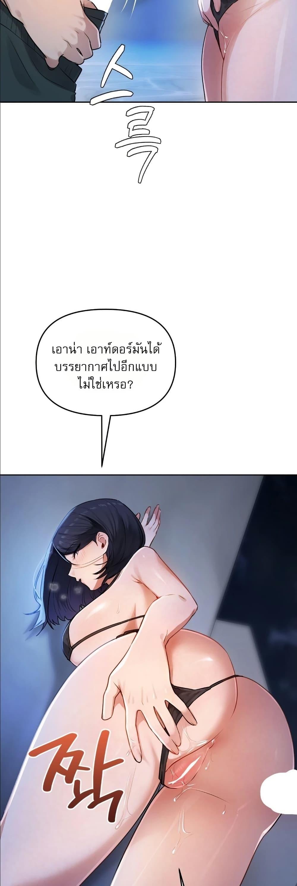 Doujin-Lc- อ่าน โดจิน มังฮวา เกาหลี ญี่ปุ่น จีน แปลไทย The Professor’s ตอนที่ 1 2 3 4 5 6 7 8 9 10 11 12 13 14 ฟรี ไม่มีโฆษณา อ่าน โดจิน Manhwa เกาหลี ญี่ปุ่น จีน เรามีครบ คัดมาให้เน้นๆ โดจิน 18+ รับประกันความฟินโดย  Doujin Lc
