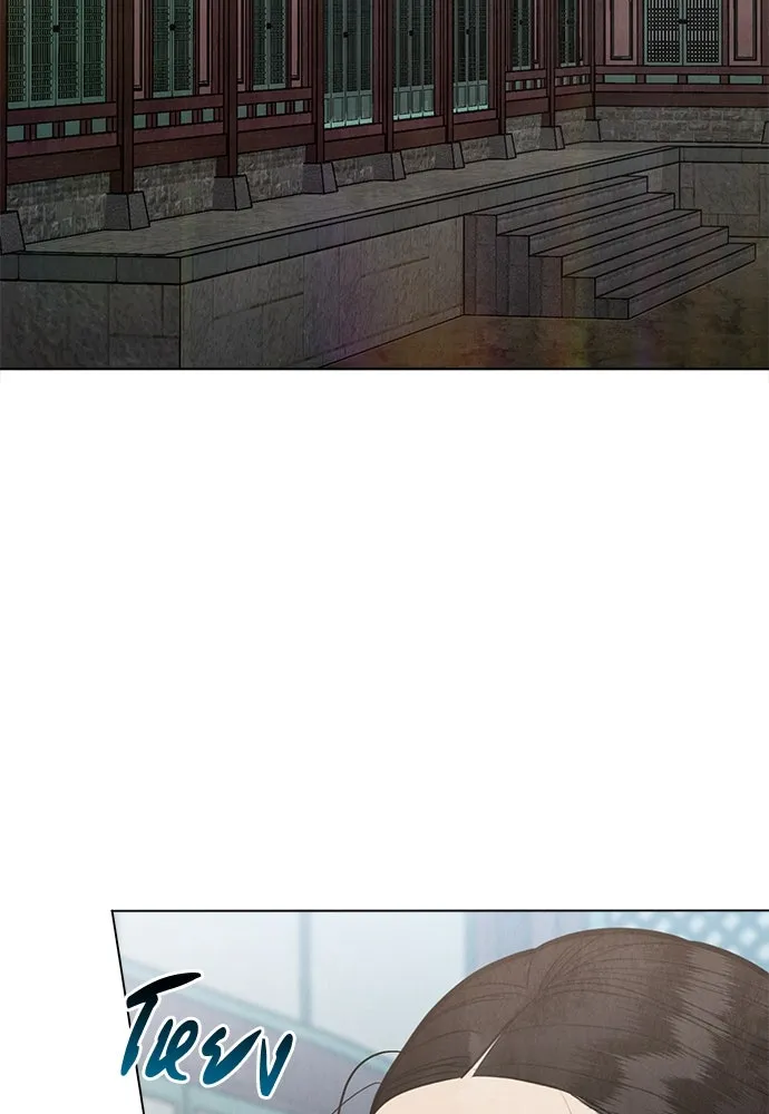 ความลับของสาวร่างทรง ตอนที่ 52 รูปที่ 4