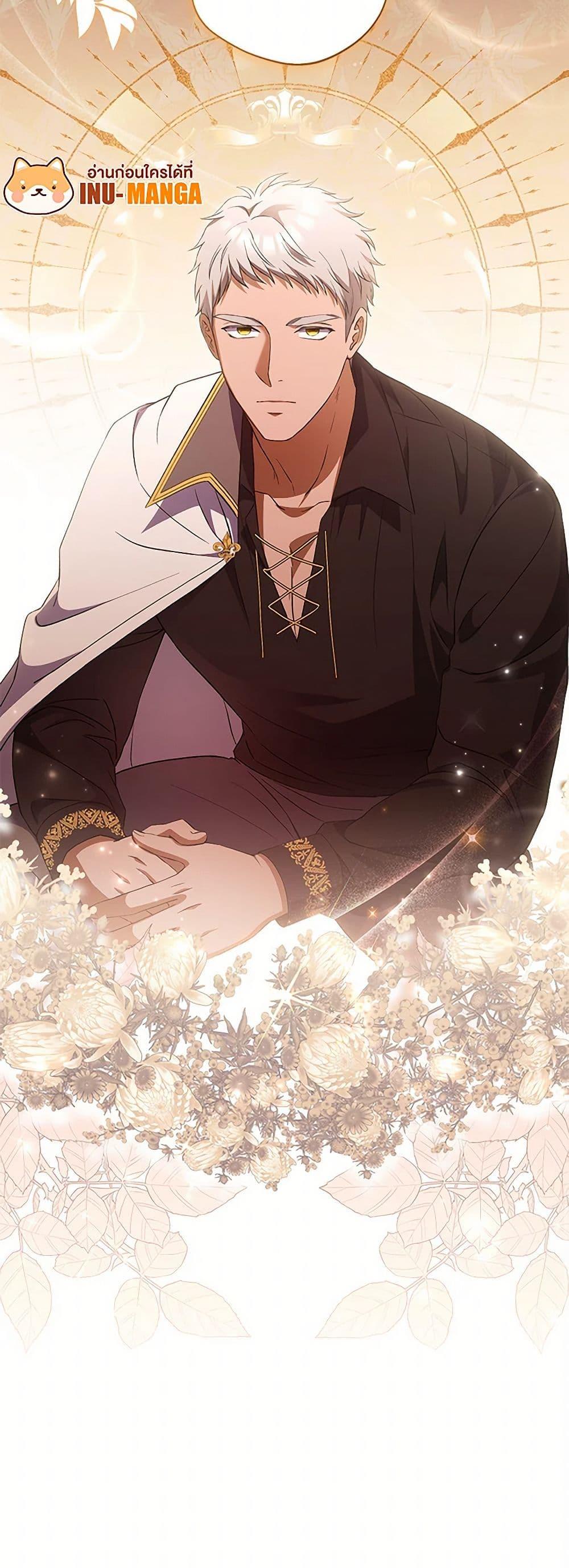 Manga-lc-com อ่านมังงะ อ่านการ์ตูน ออนไลน์ ฟรี There Is No Need to Be Obsessed ตอนที่ 1 2 3 4 5 6 7 8 9 10 11 12 13 14 ฟรี ไม่มีโฆษณา Manga-lc - อ่าน มังงะ อ่าน การ์ตูน ออนไลน์ อ่านมังงะ ฟรี