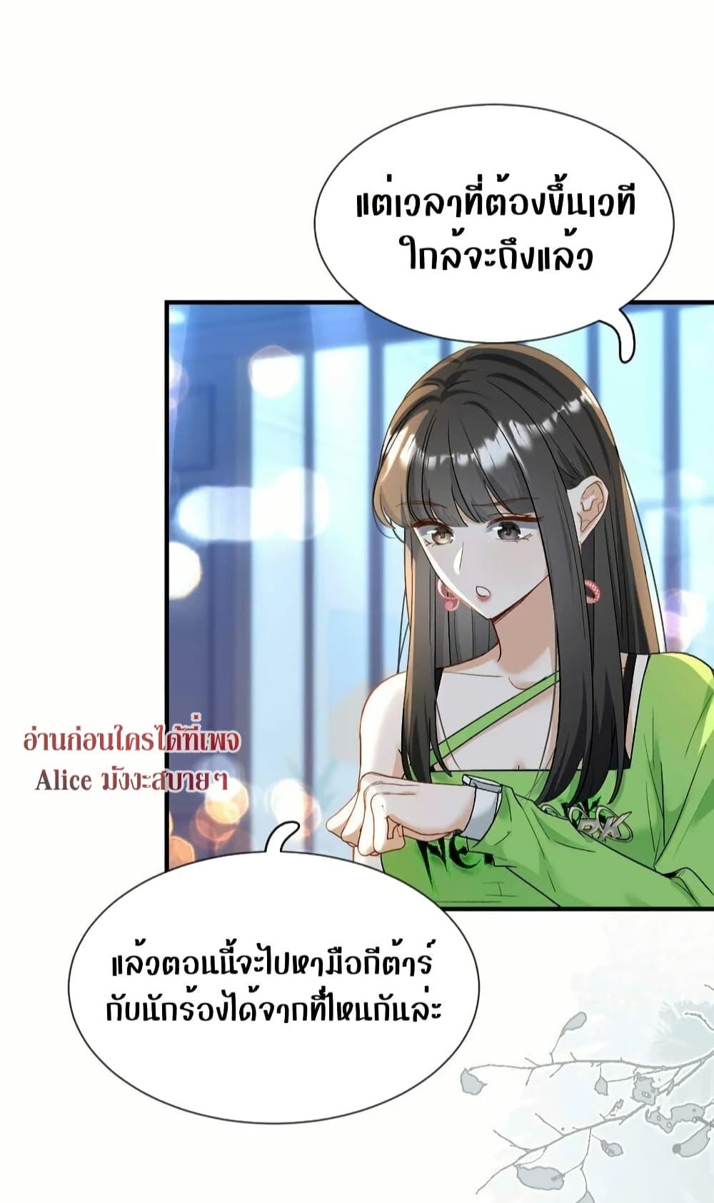 Manga-lc-com อ่านมังงะ อ่านการ์ตูน ออนไลน์ ฟรี SheHasAlways ตอนที่ 1 2 3 4 5 6 7 8 9 10 11 12 13 14 ฟรี ไม่มีโฆษณา Manga-lc - อ่าน มังงะ อ่าน การ์ตูน ออนไลน์ อ่านมังงะ ฟรี