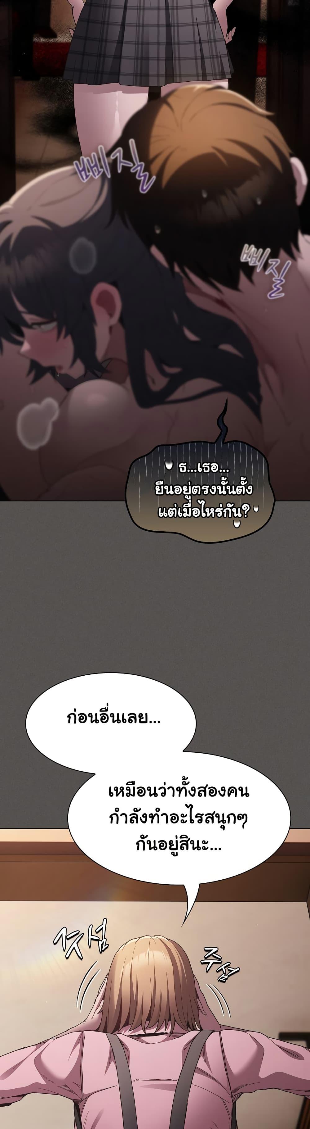 Doujin-Lc- อ่าน โดจิน มังฮวา เกาหลี ญี่ปุ่น จีน แปลไทย Believe Me! I Offer You My First ตอนที่ 1 2 3 4 5 6 7 8 9 10 11 12 13 14 ฟรี ไม่มีโฆษณา อ่าน โดจิน Manhwa เกาหลี ญี่ปุ่น จีน เรามีครบ คัดมาให้เน้นๆ โดจิน 18+ รับประกันความฟินโดย  Doujin Lc