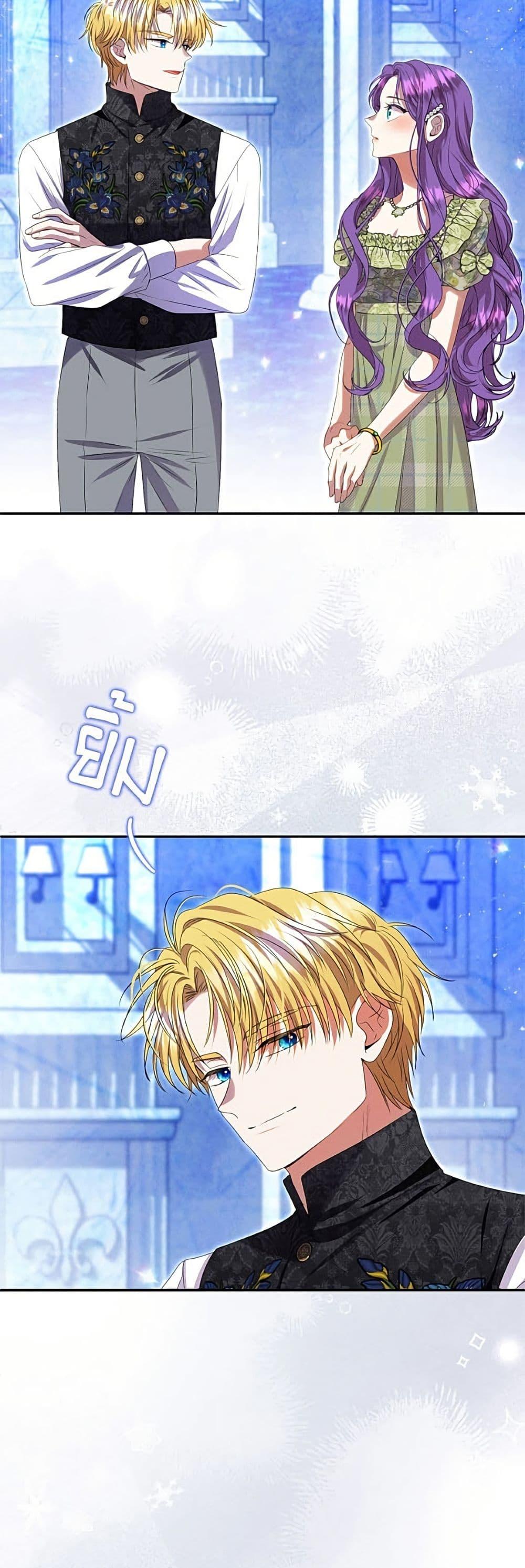 Manga-lc-com อ่านมังงะ อ่านการ์ตูน ออนไลน์ ฟรี Materialistic Princess ตอนที่ 1 2 3 4 5 6 7 8 9 10 11 12 13 14 ฟรี ไม่มีโฆษณา Manga-lc - อ่าน มังงะ อ่าน การ์ตูน ออนไลน์ อ่านมังงะ ฟรี