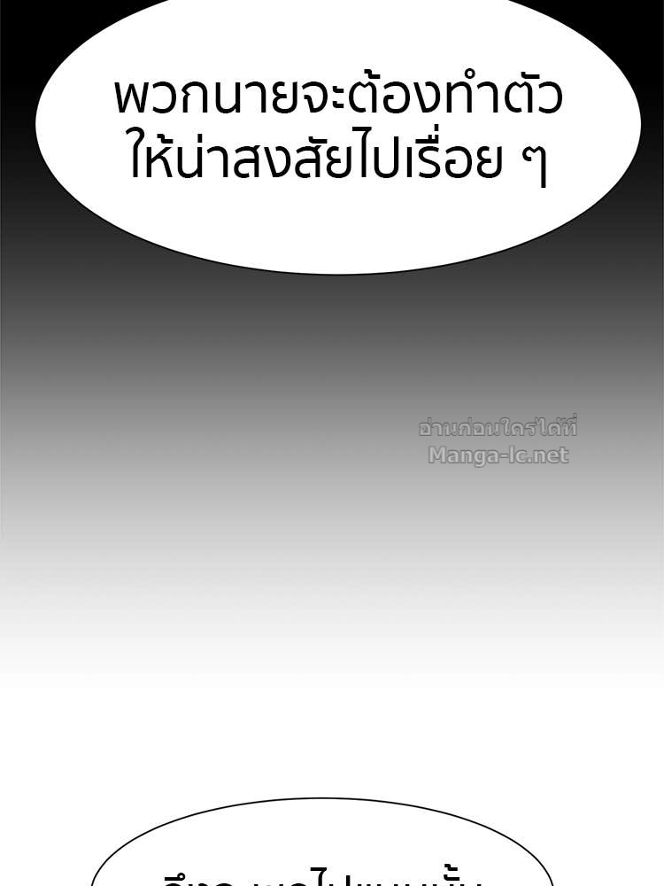 Doujin-Lc- อ่าน โดจิน มังฮวา เกาหลี ญี่ปุ่น จีน แปลไทย โคตรแกร่ง ตอนที่ 1 2 3 4 5 6 7 8 9 10 11 12 13 14 ฟรี ไม่มีโฆษณา อ่าน โดจิน Manhwa เกาหลี ญี่ปุ่น จีน เรามีครบ คัดมาให้เน้นๆ โดจิน 18+ รับประกันความฟินโดย Doujin Lc