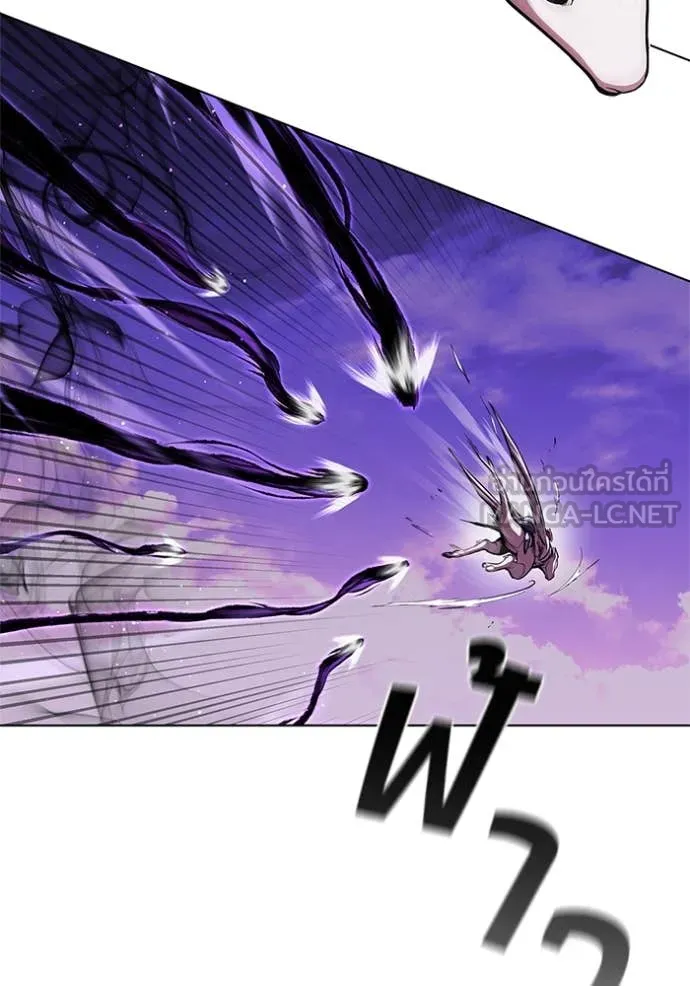 เกิดใหม่ในร่างดยุก ตอนที่ 124 รูปที่ 33