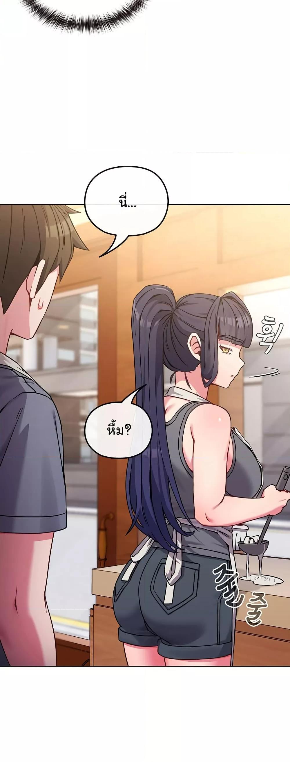 Doujin-Lc- อ่าน โดจิน มังฮวา เกาหลี ญี่ปุ่น จีน แปลไทย But You’re the Same Age as My Daughter! ตอนที่ 1 2 3 4 5 6 7 8 9 10 11 12 13 14 ฟรี ไม่มีโฆษณา อ่าน โดจิน Manhwa เกาหลี ญี่ปุ่น จีน เรามีครบ คัดมาให้เน้นๆ โดจิน 18+ รับประกันความฟินโดย  Doujin Lc