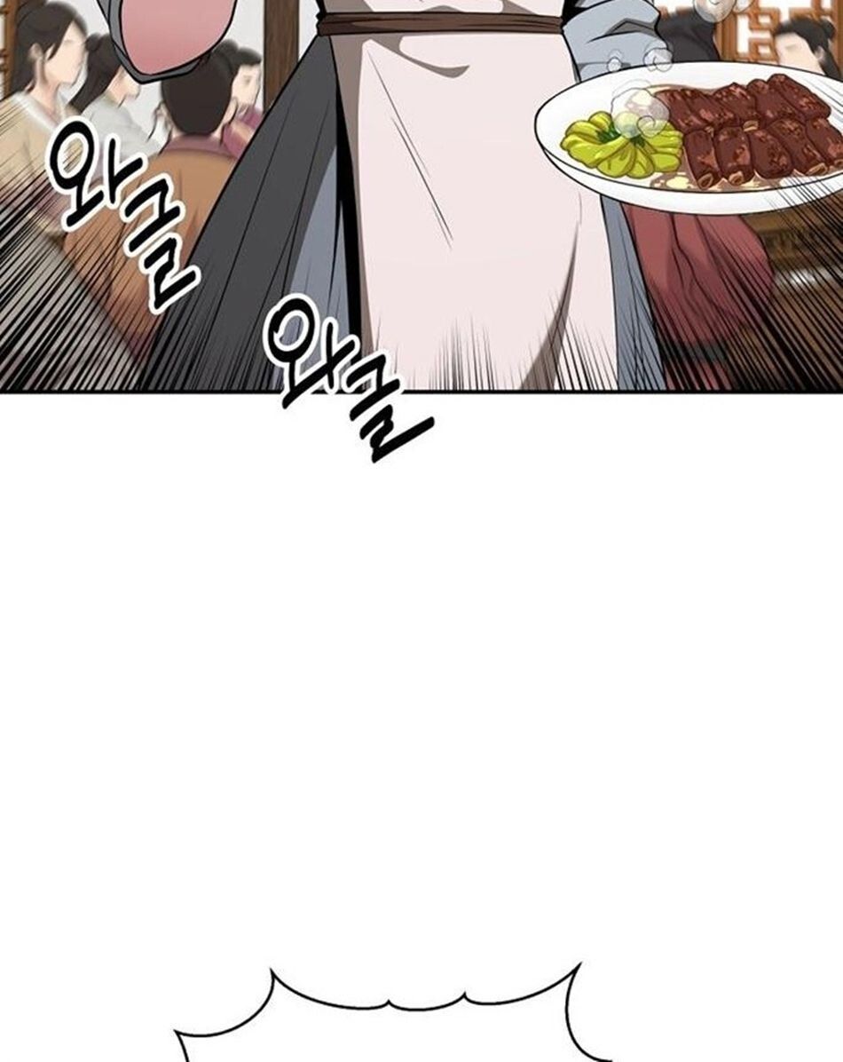 Manga-lc-com อ่านมังงะ อ่านการ์ตูน ออนไลน์ ฟรี The World’s Best Kunlun Tavern ตอนที่ 1 2 3 4 5 6 7 8 9 10 11 12 13 14 ฟรี ไม่มีโฆษณา Manga-lc - อ่าน มังงะ อ่าน การ์ตูน ออนไลน์ อ่านมังงะ ฟรี