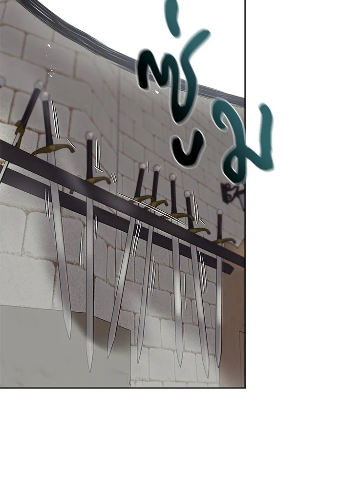 ชีวิตพลิกผันของลอร์ดผู้เกียจคร้าน ตอนที่ 25 วิธีเรียนพลังเวท รูปที่ 77