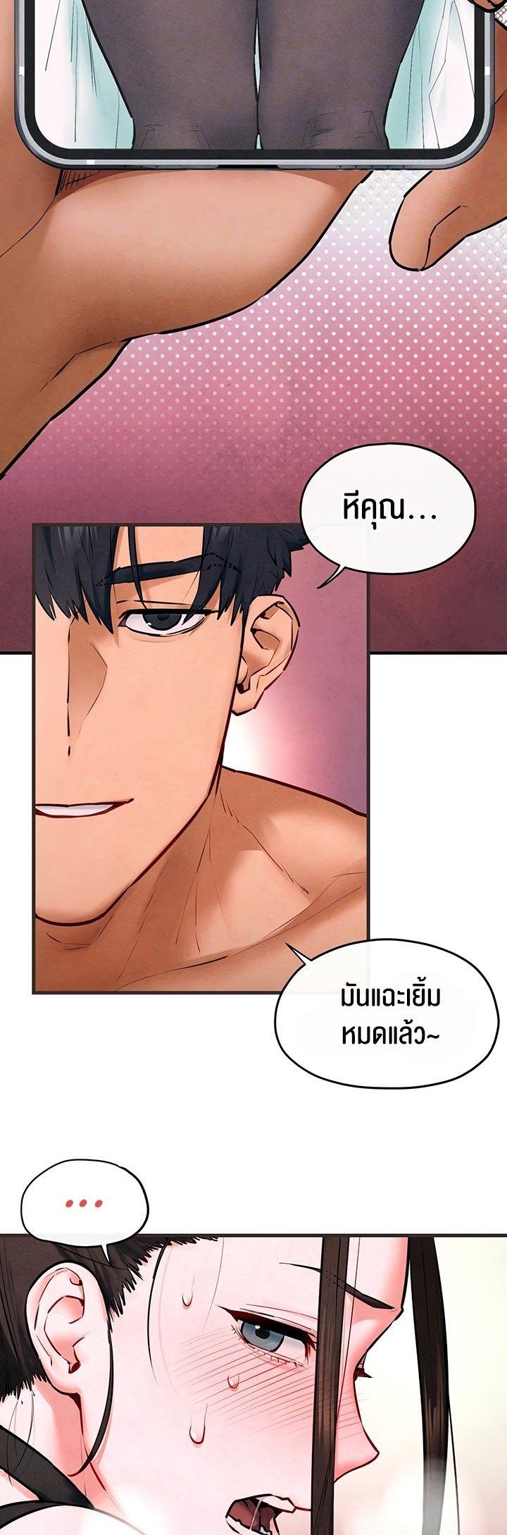 Doujin-Lc- อ่าน โดจิน มังฮวา เกาหลี ญี่ปุ่น จีน แปลไทย Moby Dick ตอนที่ 1 2 3 4 5 6 7 8 9 10 11 12 13 14 ฟรี ไม่มีโฆษณา อ่าน โดจิน Manhwa เกาหลี ญี่ปุ่น จีน เรามีครบ คัดมาให้เน้นๆ โดจิน 18+ รับประกันความฟินโดย  Doujin Lc