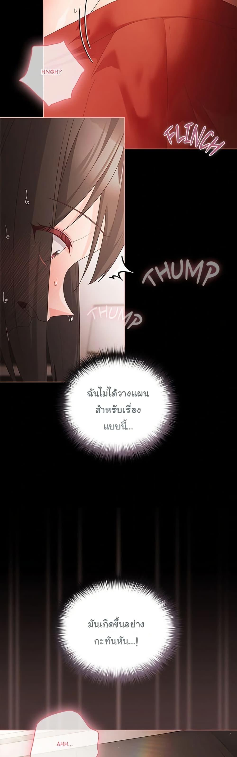 Doujin-Lc- อ่าน โดจิน มังฮวา เกาหลี ญี่ปุ่น จีน แปลไทย People of The Dark ตอนที่ 1 2 3 4 5 6 7 8 9 10 11 12 13 14 ฟรี ไม่มีโฆษณา อ่าน โดจิน Manhwa เกาหลี ญี่ปุ่น จีน เรามีครบ คัดมาให้เน้นๆ โดจิน 18+ รับประกันความฟินโดย  Doujin Lc