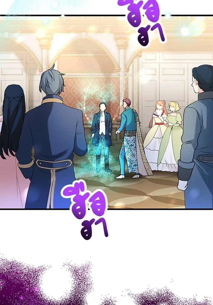 คุณหนูย้อนเวลามาเป็นอัศวิน ตอนที่ 40 รูปที่ 11