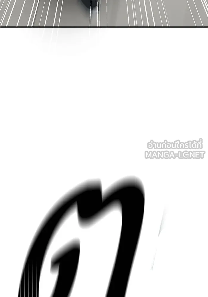 ยอดคนเลเวลทะลุ ตอนที่ 93 รวมพลกิลด์บังแพ รูปที่ 198