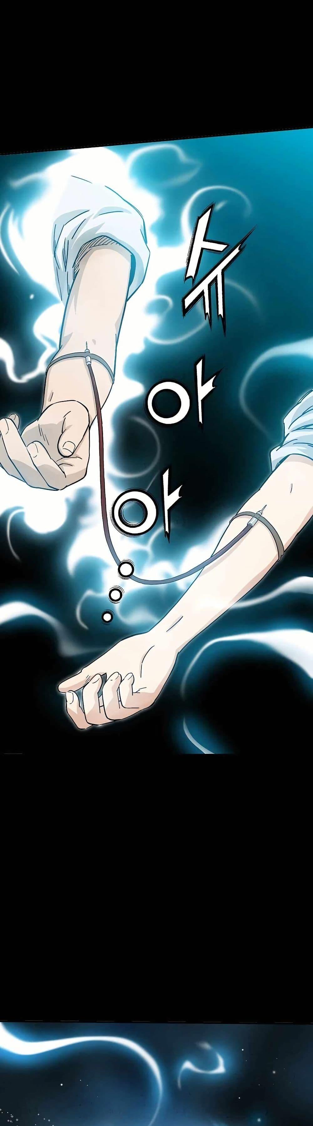 Manga-lc-com อ่านมังงะ อ่านการ์ตูน ออนไลน์ ฟรี I Reincarnated as a Legendary Surgeon ตอนที่ 1 2 3 4 5 6 7 8 9 10 11 12 13 14 ฟรี ไม่มีโฆษณา Manga-lc - อ่าน มังงะ อ่าน การ์ตูน ออนไลน์ อ่านมังงะ ฟรี