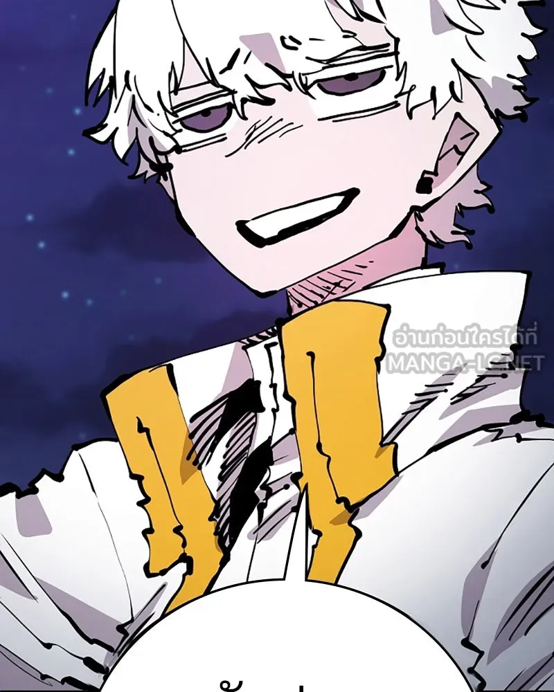Player ตอนที่ 103 รูปที่ 36