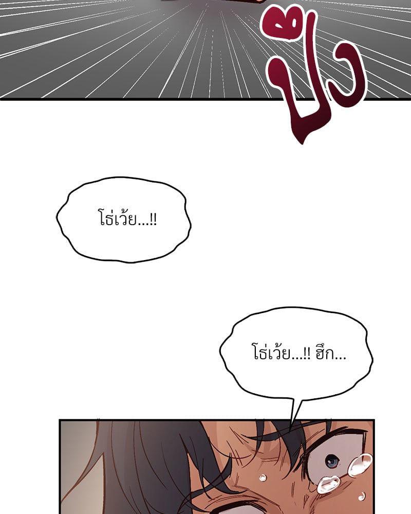 Doujin-Lc- อ่าน โดจิน มังฮวา เกาหลี ญี่ปุ่น จีน แปลไทย Playing On Hard Mode ตอนที่ 1 2 3 4 5 6 7 8 9 10 11 12 13 14 ฟรี ไม่มีโฆษณา อ่าน โดจิน Manhwa เกาหลี ญี่ปุ่น จีน เรามีครบ คัดมาให้เน้นๆ โดจิน 18+ รับประกันความฟินโดย  Doujin Lc