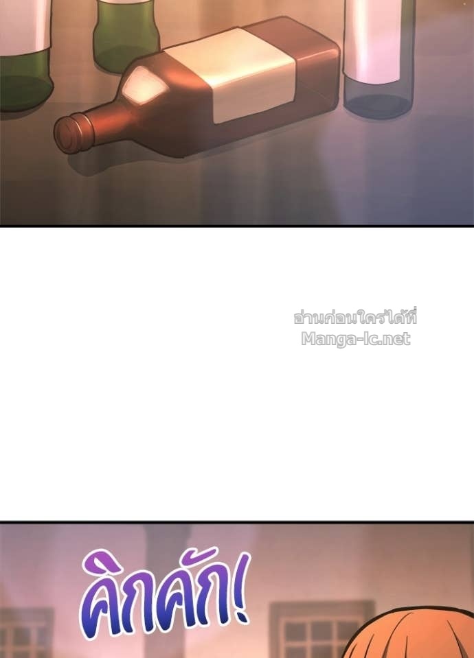 Doujin-Lc- อ่าน โดจิน มังฮวา เกาหลี ญี่ปุ่น จีน แปลไทย ผู้พิชิตเกมป้องกันฐาน ตอนที่ 1 2 3 4 5 6 7 8 9 10 11 12 13 14 ฟรี ไม่มีโฆษณา อ่าน โดจิน Manhwa เกาหลี ญี่ปุ่น จีน เรามีครบ คัดมาให้เน้นๆ โดจิน 18+ รับประกันความฟินโดย Doujin Lc