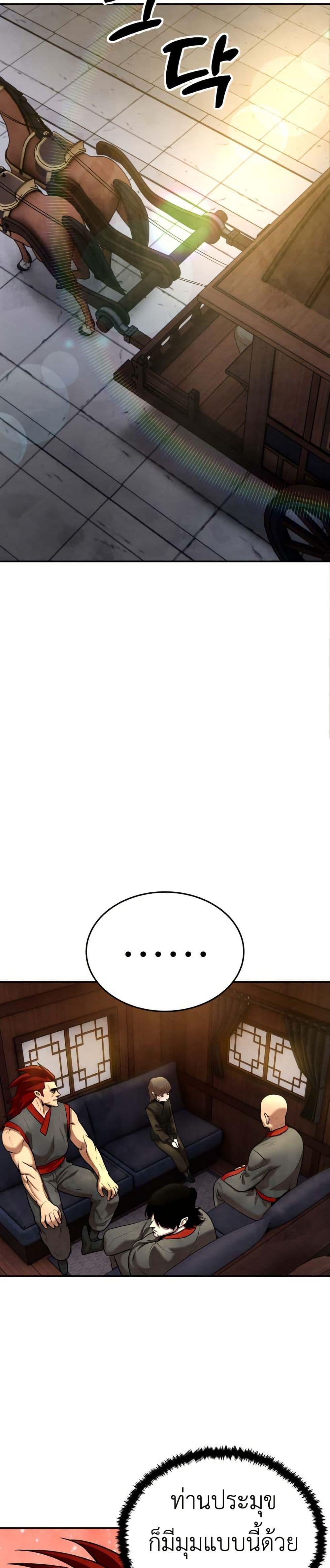 Manga-lc-com อ่านมังงะ อ่านการ์ตูน ออนไลน์ ฟรี Guest Gun ตอนที่ 1 2 3 4 5 6 7 8 9 10 11 12 13 14 ฟรี ไม่มีโฆษณา Manga-lc - อ่าน มังงะ อ่าน การ์ตูน ออนไลน์ อ่านมังงะ ฟรี