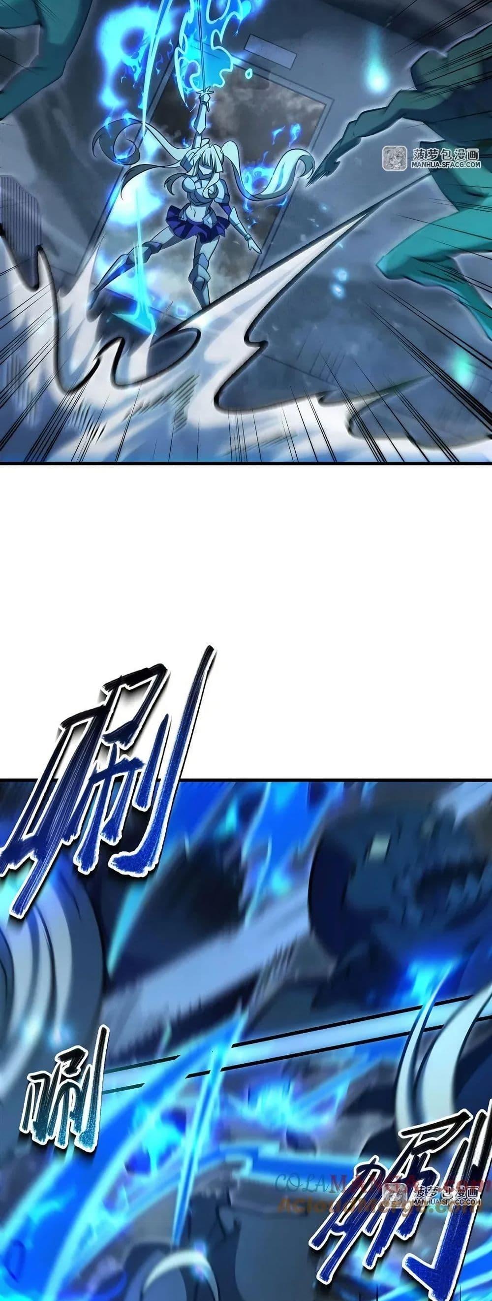 Manga-lc-com อ่านมังงะ อ่านการ์ตูน ออนไลน์ ฟรี Become a Witch in a World Full of Ghost Stories ตอนที่ 1 2 3 4 5 6 7 8 9 10 11 12 13 14 ฟรี ไม่มีโฆษณา Manga-lc - อ่าน มังงะ อ่าน การ์ตูน ออนไลน์ อ่านมังงะ ฟรี